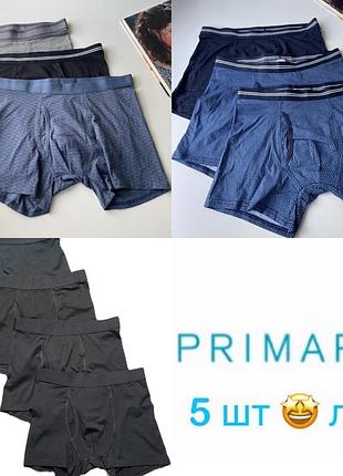 Комплект  з 5 шт рандомне наповнення трусів чоловічих primark боксери транки
