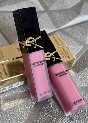 Рідкі румяна  make me blush 44 nude lavalliere