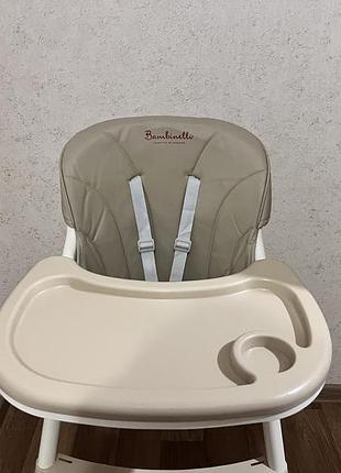 Стілець для годування bambinelli