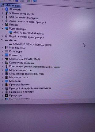 Ноутбук б/у xiaomi mi redmibook 16 (amd ryzen 5 4500u/ram 16gb/ssd 512gb/amd radeon graphics)