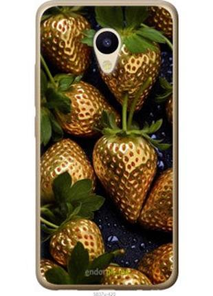 Чехол на meizu m5 золотая клубника "5637t-420-2448"