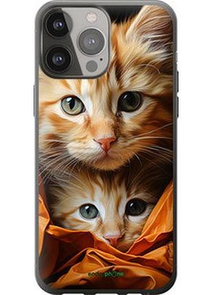 Чехол на iphone 13 pro max котики 2 "5664t-2371-2448"
