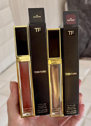 Блиск для губ  gloss luxe lip gloss