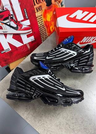 Кроссовки nike air max plus 3