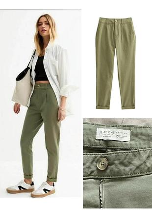 Жіночі бавовняні брюки чінос primark chino pants,  p. 14
