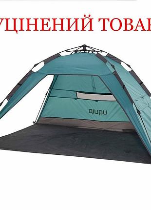 Намет uquip buzzy uv 50+ blue/grey (241002)_discounted