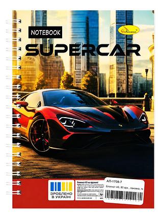 Блокнот для записей supercar ап-1708-7 а5, 80 листов, пружина сбоку
