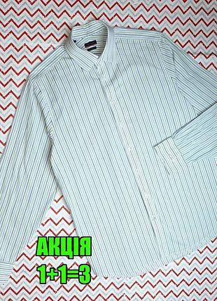😉1+1=3 фірмова біла сорочка в смужку pierre cardin, розмір 44 - 46