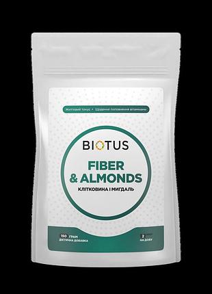 Клетчатка и миндаль, fiber & almonds, biotus, 150 г
