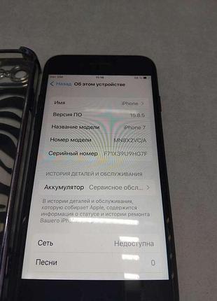 Мобильный телефон смартфон б/у apple iphone 7 32gb