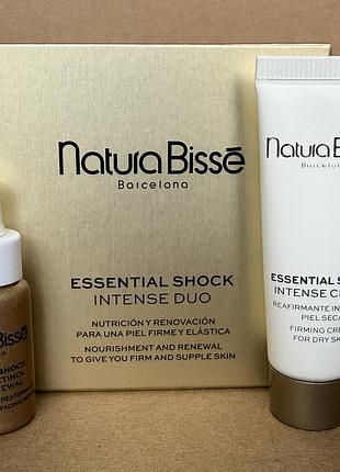 Natura bisse набір essential shock intense cream та retinol night renewal 10х5ml