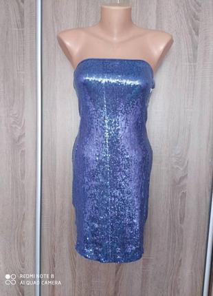 Ефектне плаття паєтки.