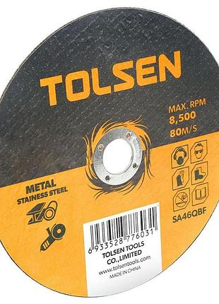 Диск отрезной по металлу tolsen 76103 125x1.2x22.2 мм