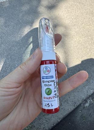Фарба-олівець для авто, 73l super red