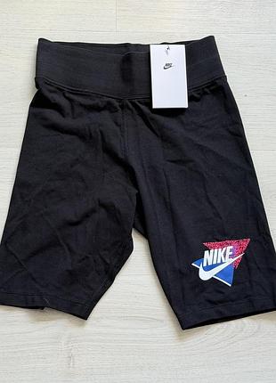 Шорти велосипедки жіночі nike нові