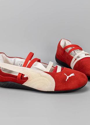 Модные замшевые балетки puma speedcat ballet.39 размер