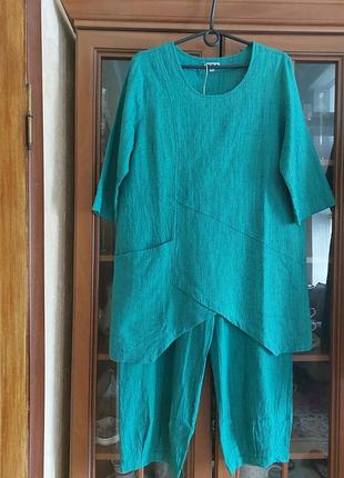Костюм летний женский /блуза, брюки / dw-shop/