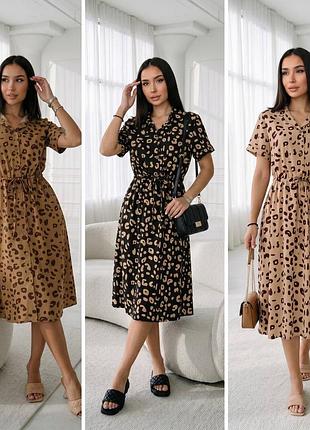 ✨ідеальна сукня👗 на кожен день  модель 26021