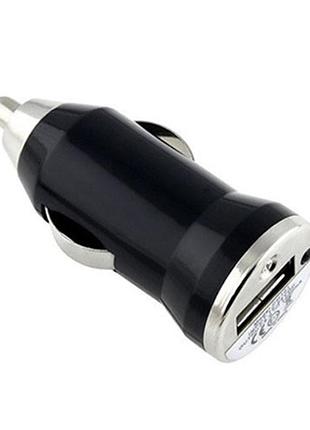 Автомобільний зарядний пристрій usb заряджання в прикурювач