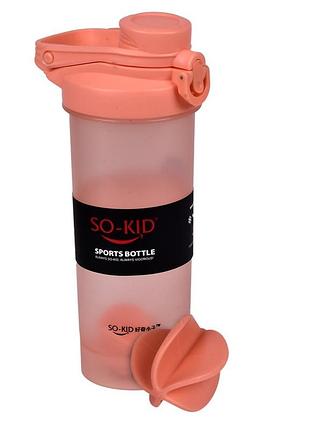Бутылка-шейкер so-kid r30231 объем 700 мл, пластиковая, с мешалкой, коралловый