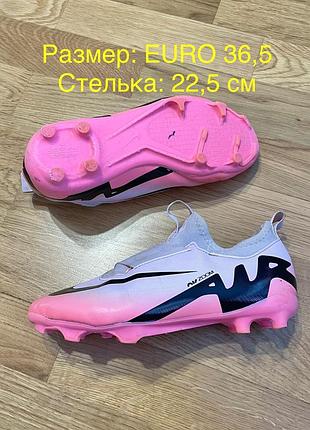 Футбольные бутсы nike mercurial найк для футбола тренировок бега спорта игровые adidas спортивные копочки копы puma сороконожки детские тренировочные