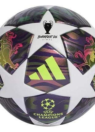 Футбольный мяч adidas ucl league final бело-фиолетово-лаймовый jx9095, фиолетовый, размер (eu) - 4