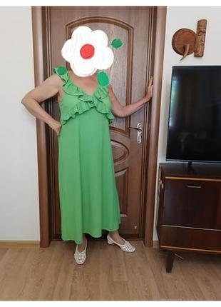 Сарафан женские