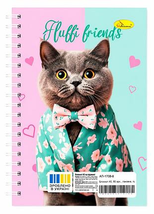 Блокнот для записей fluffi friends ап-1708-8 а5, 80 листов, пружина сбоку | maxisvit