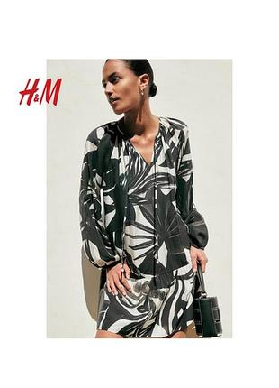 Легкое платье от h&amp;m