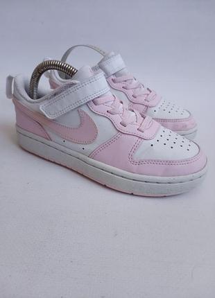 Кроссовки nike