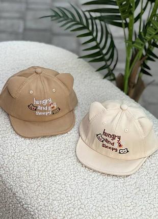 🔥 гарні кепочки для малюків 🧢