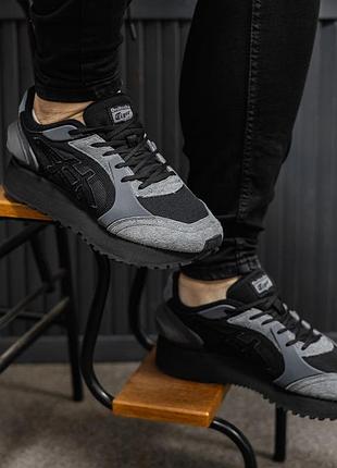 Asics onitsuka tiger moage