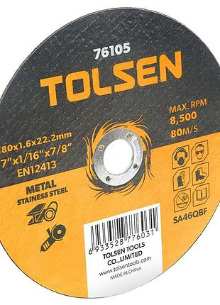 Диск отрезной по металлу tolsen 76105 180x1.6x22.2 мм