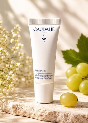 Осветляющий крем для кожи вокруг глаз caudalie vinoperfect brightening eye cream