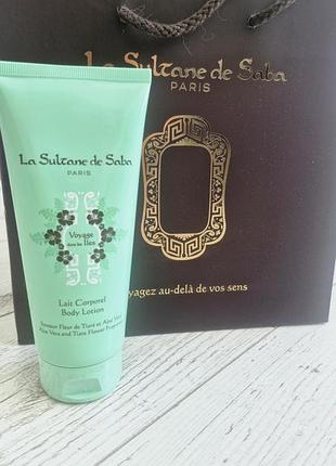 La sultane de saba