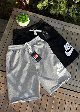 Шорти nike swoosh