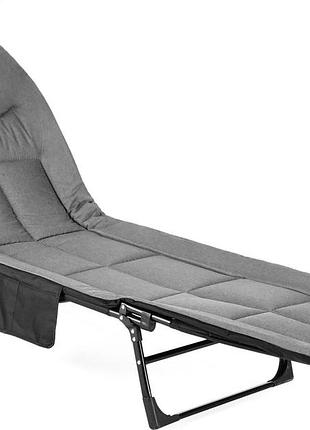 Шезлонг-кровать туристическая outtec sun zen раскладная мягкая с матрасом серый