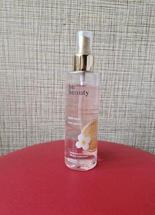 Парфюмированный спрей-мист для тела be beauty care fruity fresh.
