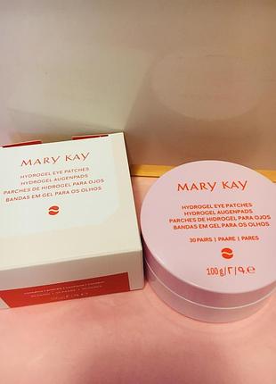 Гідрогелеві патчі під очі mary kay мерікей