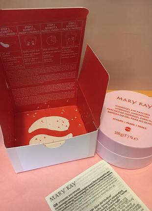 Гідрогелеві патчі під очі mary kay мерікей 5