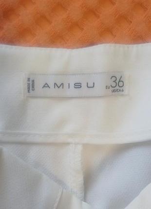 Шорти smisu 2