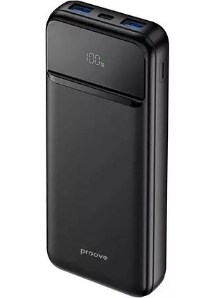 Умб power bank proove illuminator 2 22.5w 10000mah