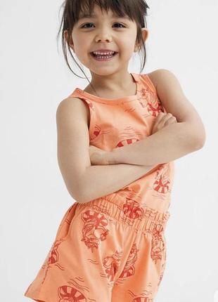 Костюм майка та шорти h&m для дівчинки 134-140