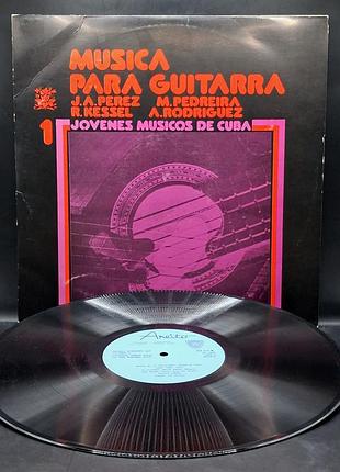 Jovenes musicos de cuba / платье /винил /vinyl /vintage