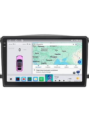 Штатная магнитола lesko для lifan 620 і 2008-2013 9" экран 4/64 qled carplay 4g wi-fi gps 360 prime