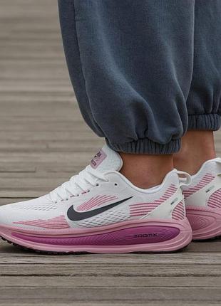 Жіночі кросівки nike zoom vomero 18 white purple / smb+ 🔗