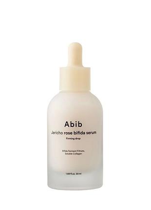 Сироватка для покращення пружності шкіри abib - jericho rose bifida serum firming drop, 50 мл