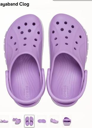 Шлепанцы crocs