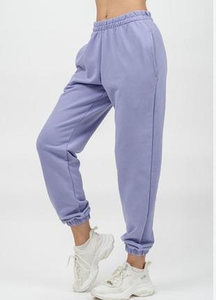 Штаны спортивные zara