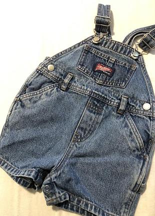Old navy baby usa 🇺🇸 6-12m комбінезон